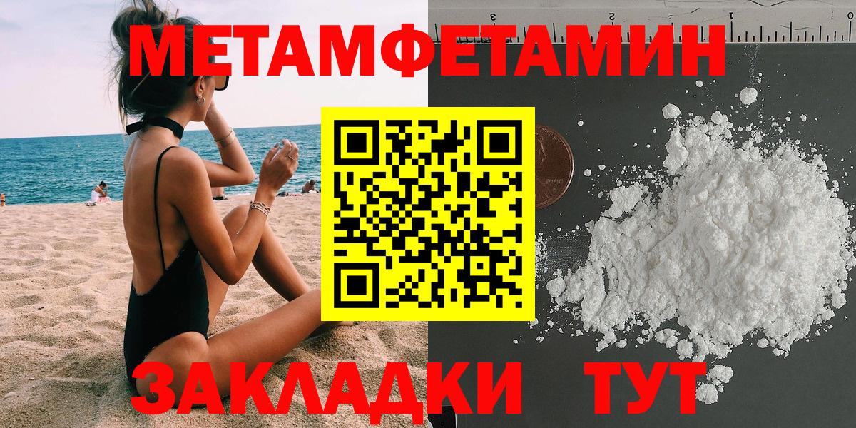 APVP Сыктывкар