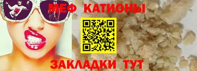 гашиш Долгопрудный