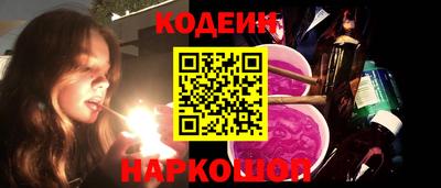 гашиш Долгопрудный