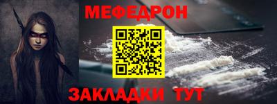 гашиш Долгопрудный