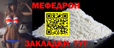 гашиш Долгопрудный
