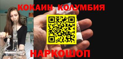 гашиш Долгопрудный
