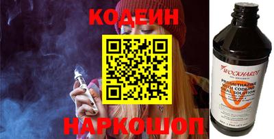 apvp Дмитров
