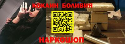метадон Добрянка