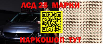 метадон Добрянка