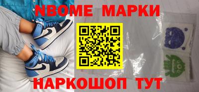 apvp Дмитров