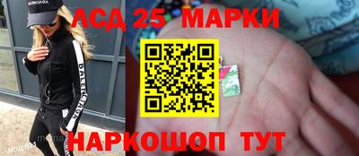 apvp Дмитров