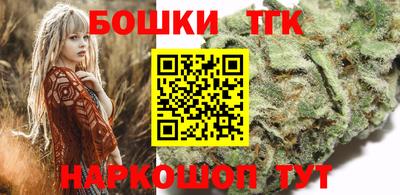 метадон Добрянка