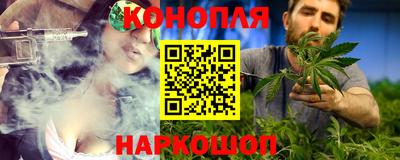 метадон Добрянка