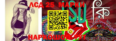 apvp Дмитров
