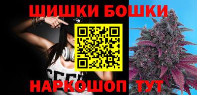 метадон Добрянка