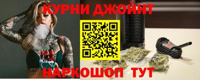 метадон Добрянка