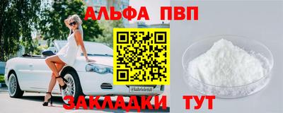 метадон Добрянка