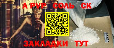 метадон Добрянка