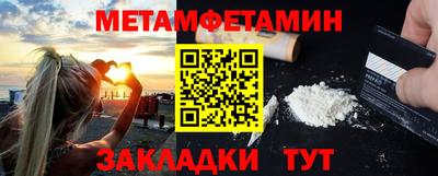 гашиш Долгопрудный