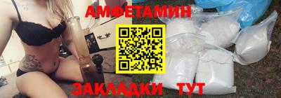 apvp Дмитров