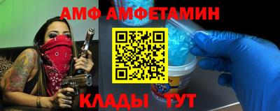 гашиш Долгопрудный