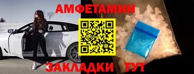 метадон Добрянка