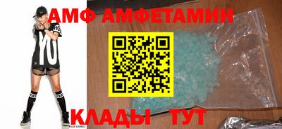 гашиш Долгопрудный