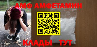 метадон Добрянка