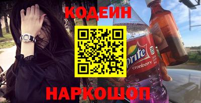 apvp Дмитров