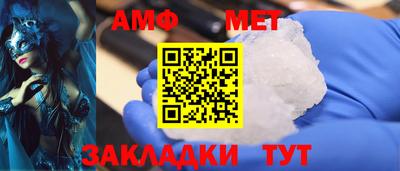 apvp Дмитров
