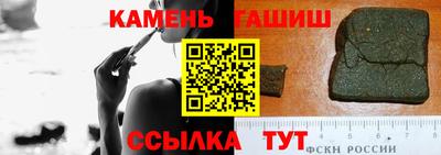 метадон Добрянка