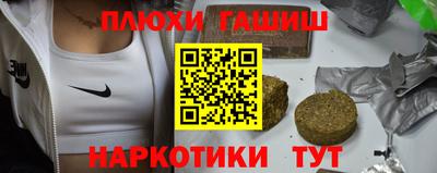 apvp Дмитров