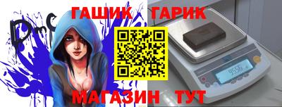 apvp Дмитров