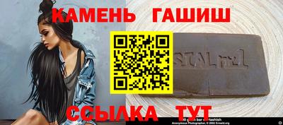 метадон Добрянка