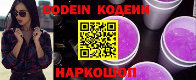 apvp Дмитров