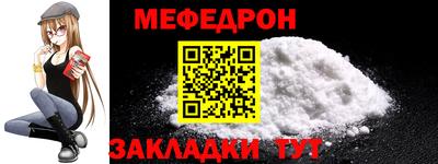 метадон Добрянка