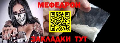 apvp Дмитров