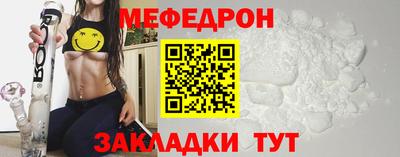 метадон Добрянка