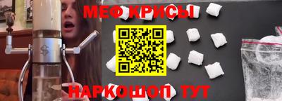 метадон Добрянка