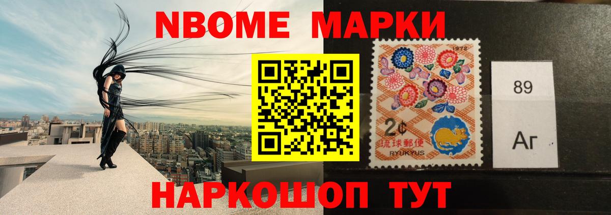 ЛСД экстази кислота  Вход с VPN  Сыктывкар 